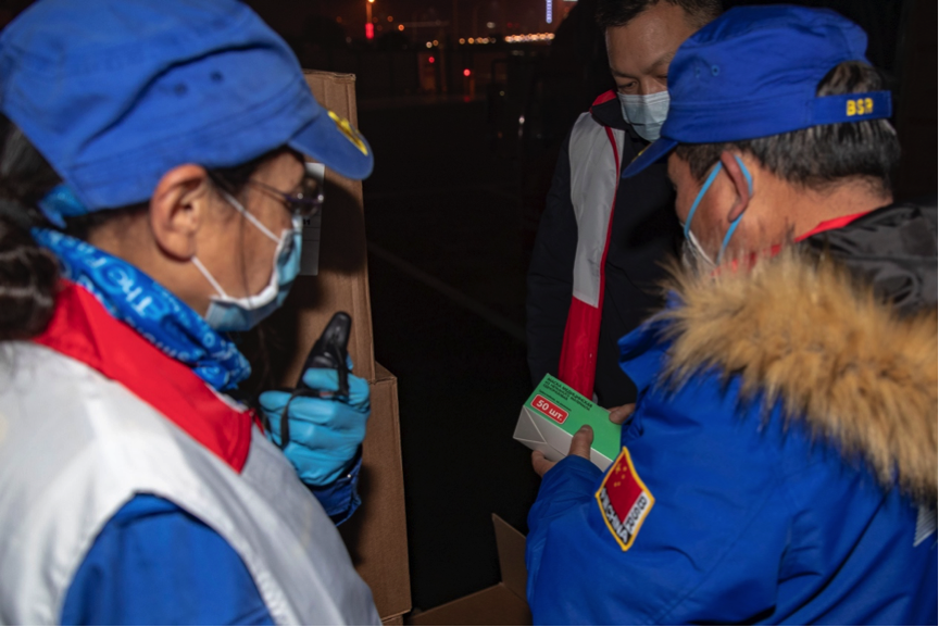 ÀûºÀÓéÀÖ¡¤(ÖйúÓÎ)ÓÐÏÞ¹«Ë¾¹ÙÍø