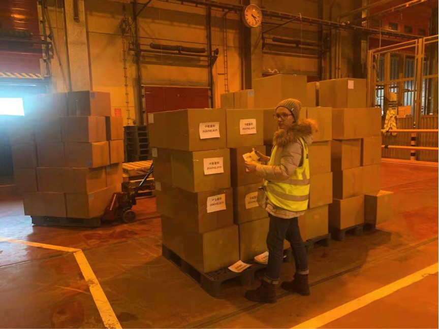 ÀûºÀÓéÀÖ¡¤(ÖйúÓÎ)ÓÐÏÞ¹«Ë¾¹ÙÍø