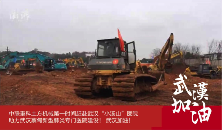 ÀûºÀÓéÀÖ¡¤(ÖйúÓÎ)ÓÐÏÞ¹«Ë¾¹ÙÍø