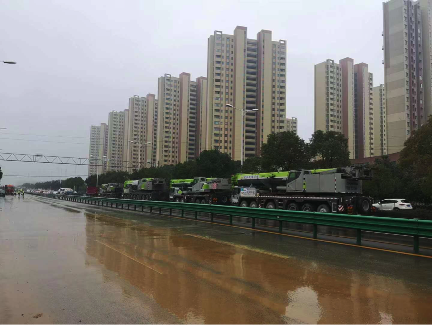 �������֡�(�й���)���޹�˾����