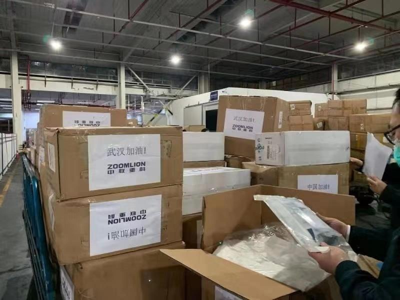 ÀûºÀÓéÀÖ¡¤(ÖйúÓÎ)ÓÐÏÞ¹«Ë¾¹ÙÍø