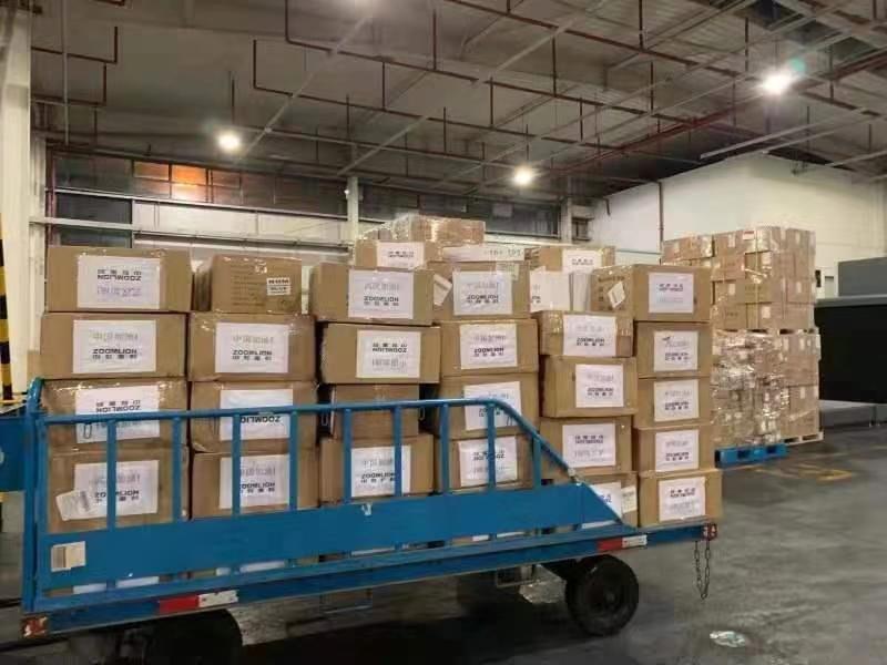 ÀûºÀÓéÀÖ¡¤(ÖйúÓÎ)ÓÐÏÞ¹«Ë¾¹ÙÍø