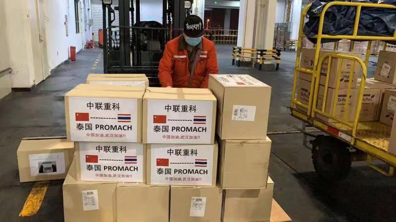 ÀûºÀÓéÀÖ¡¤(ÖйúÓÎ)ÓÐÏÞ¹«Ë¾¹ÙÍø