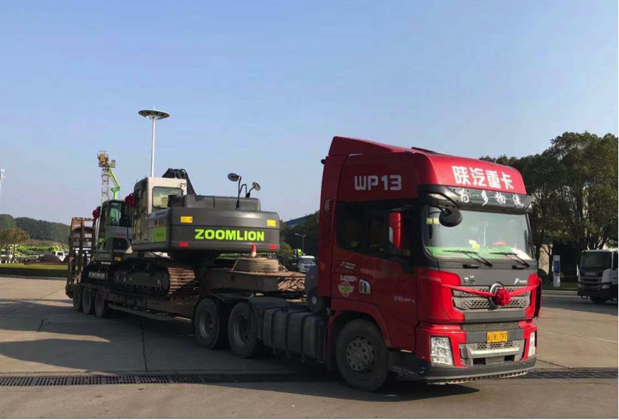 �������֡�(�й���)���޹�˾����