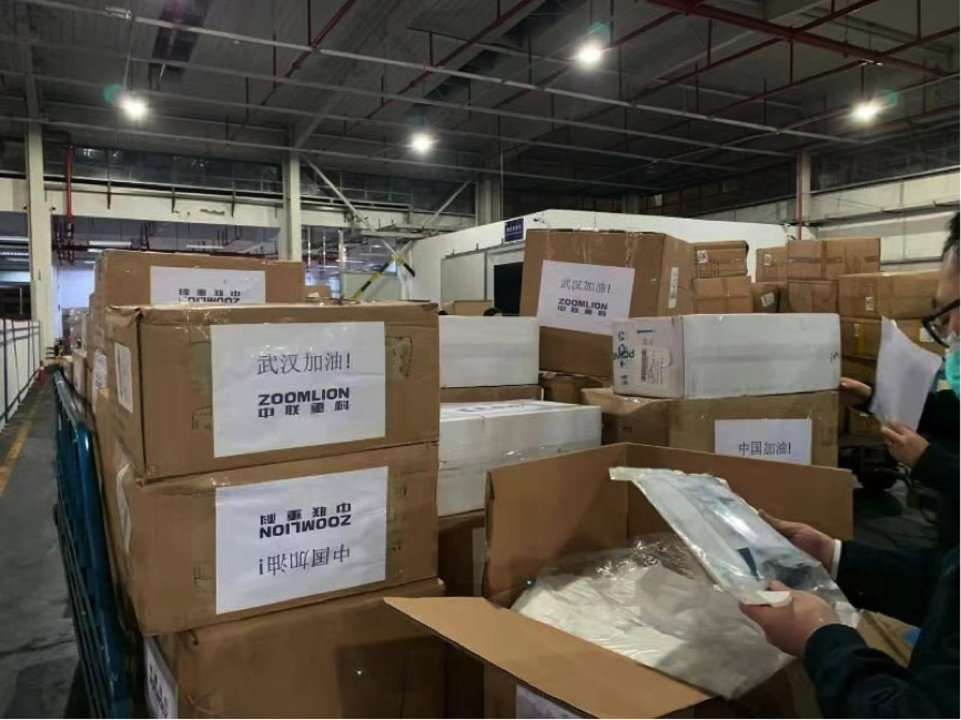 �������֡�(�й���)���޹�˾����