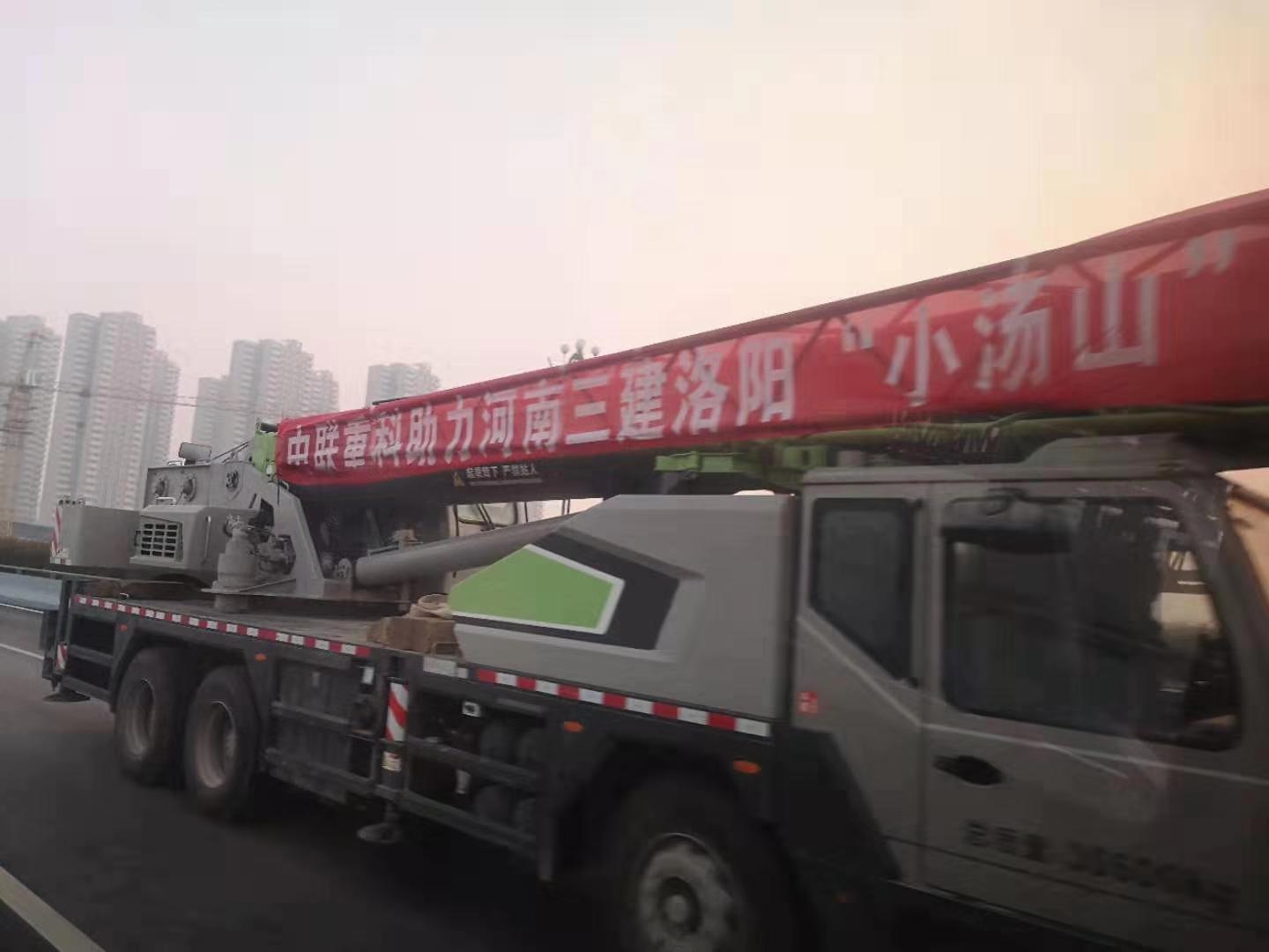 �������֡�(�й���)���޹�˾����