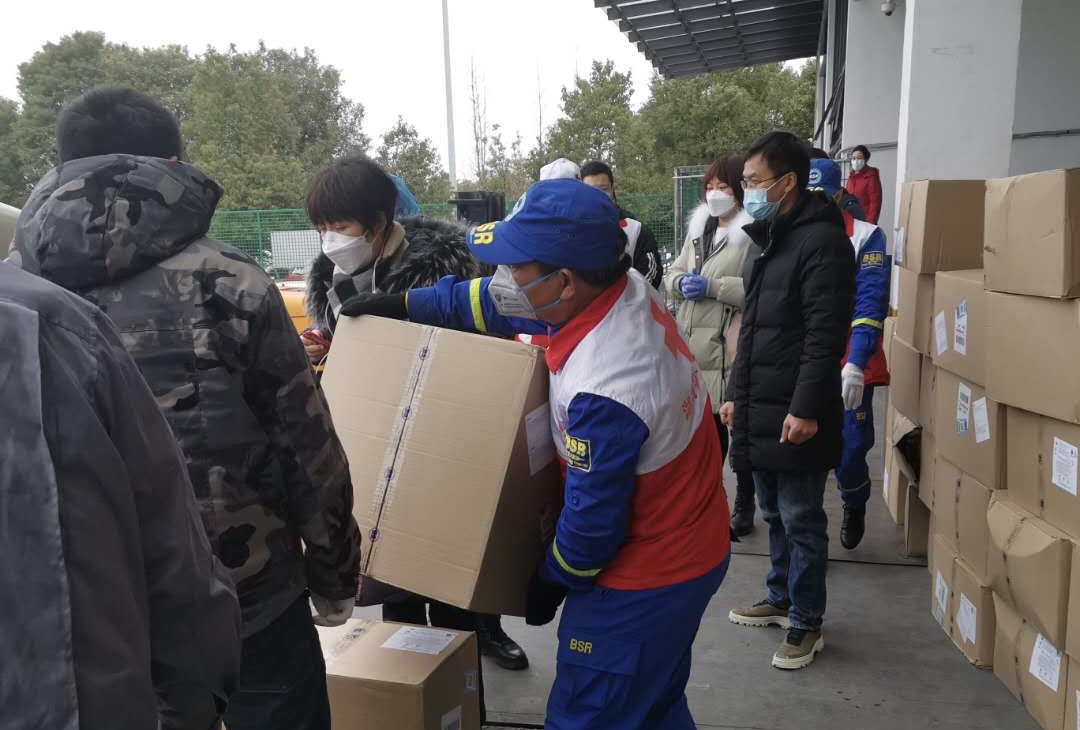 �������֡�(�й���)���޹�˾����