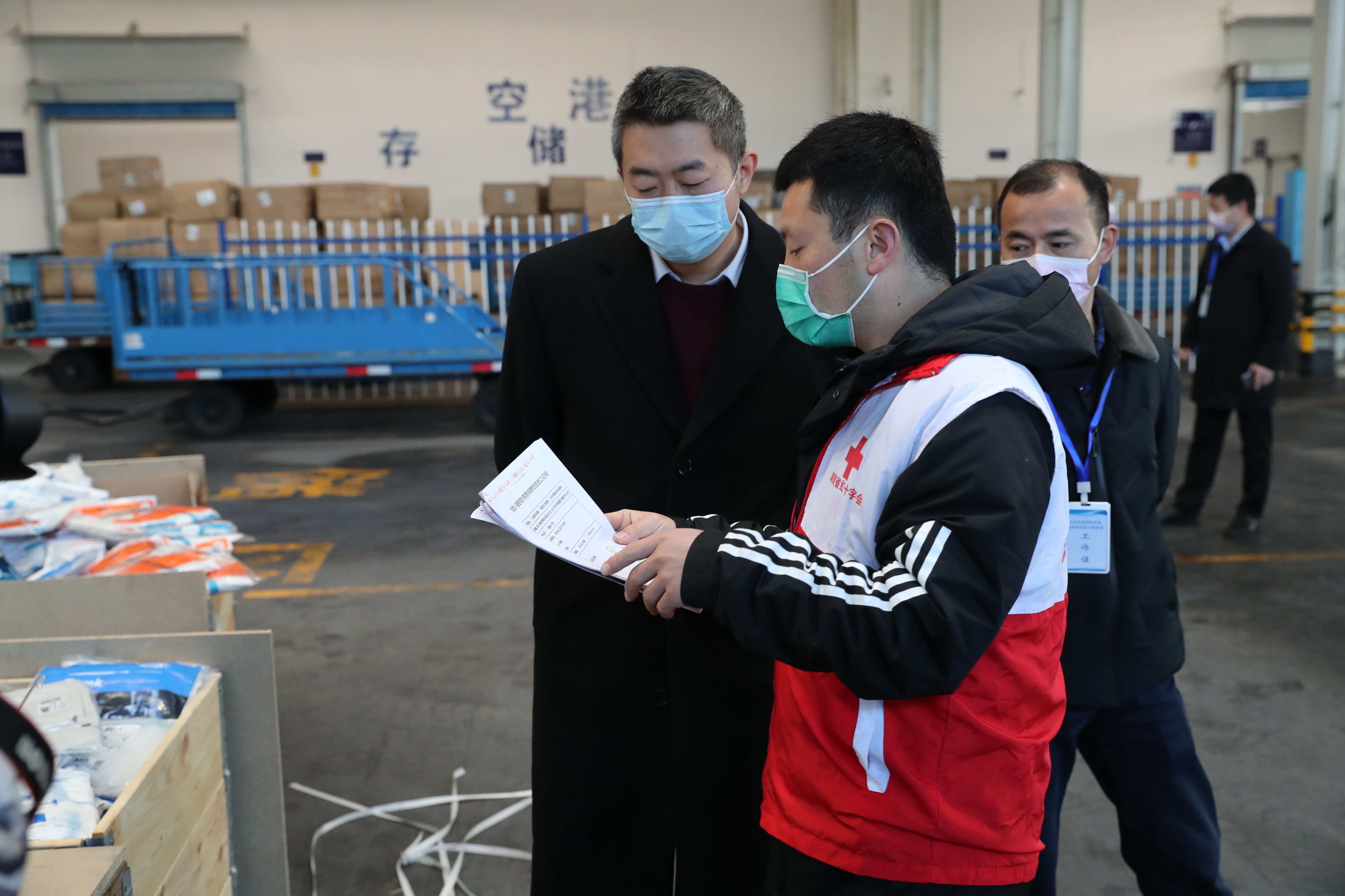 �������֡�(�й���)���޹�˾����