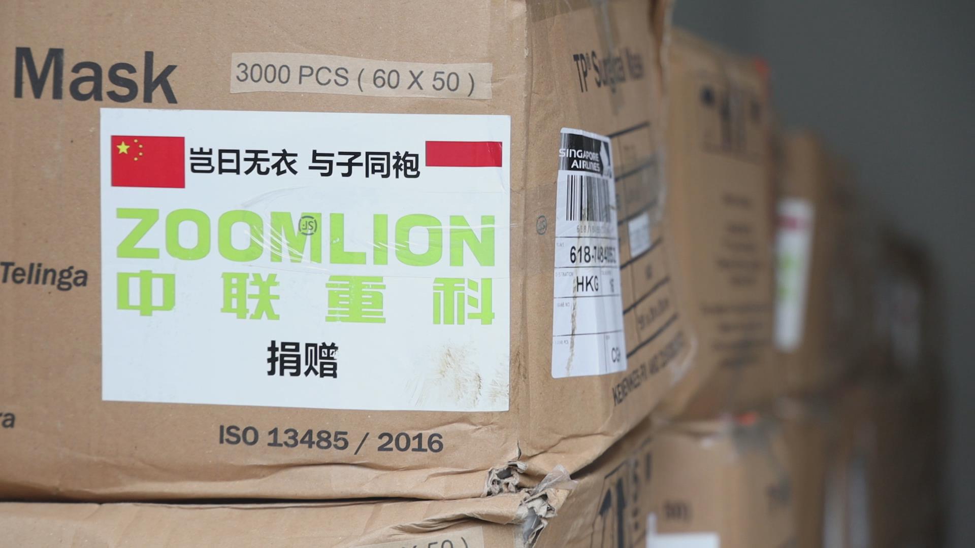 �������֡�(�й���)���޹�˾����