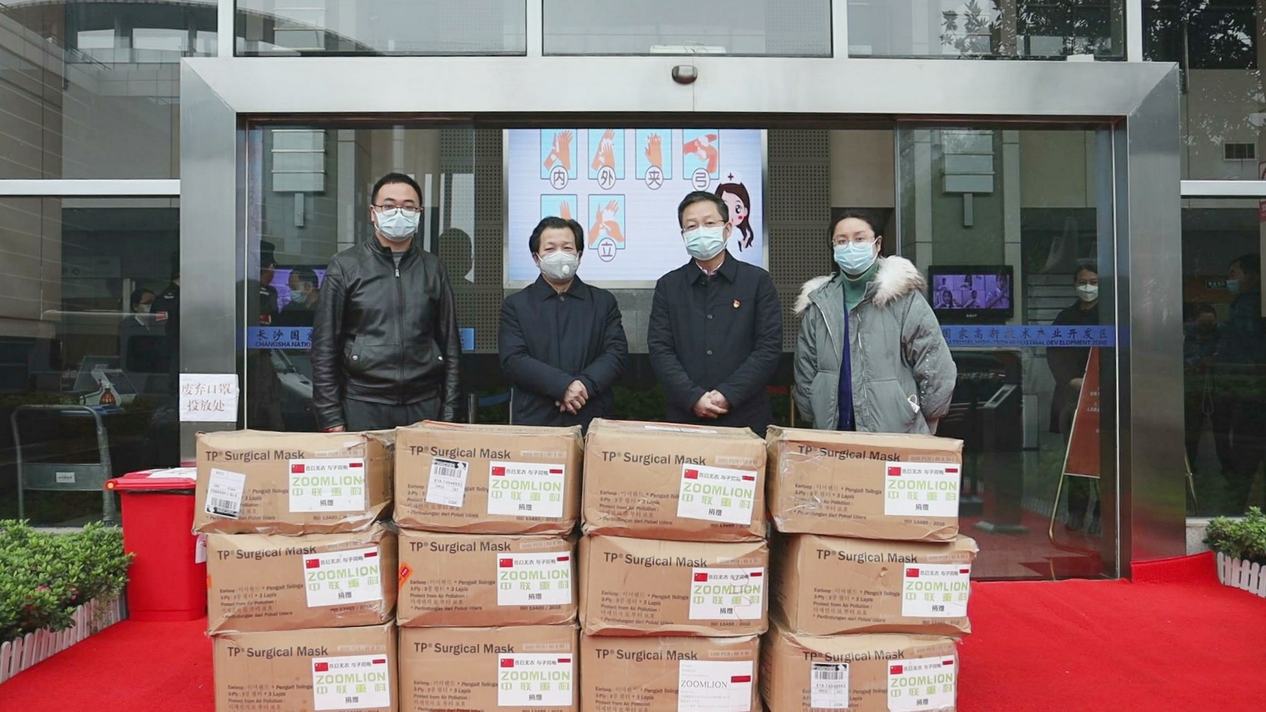 �������֡�(�й���)���޹�˾����