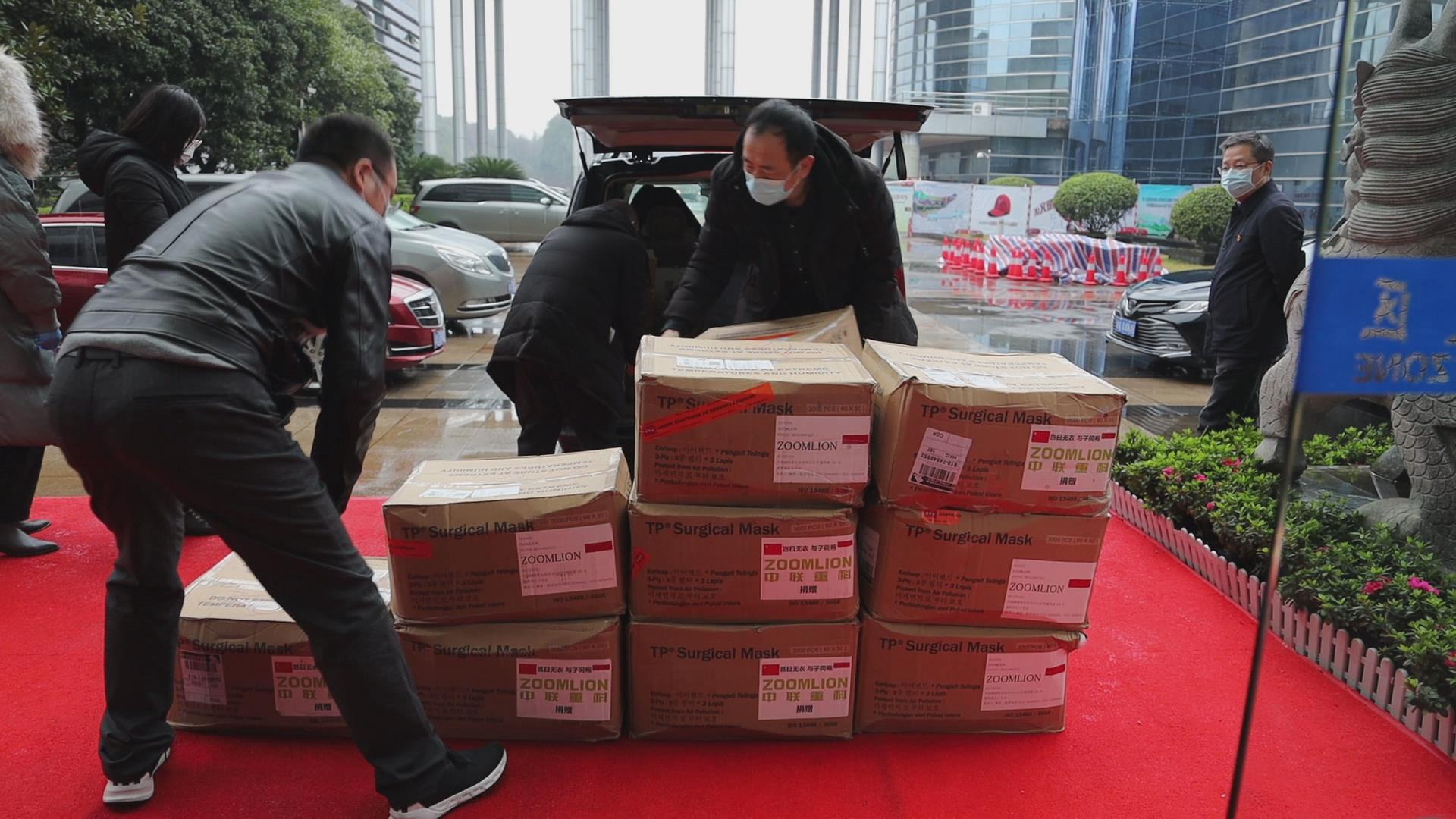 �������֡�(�й���)���޹�˾����