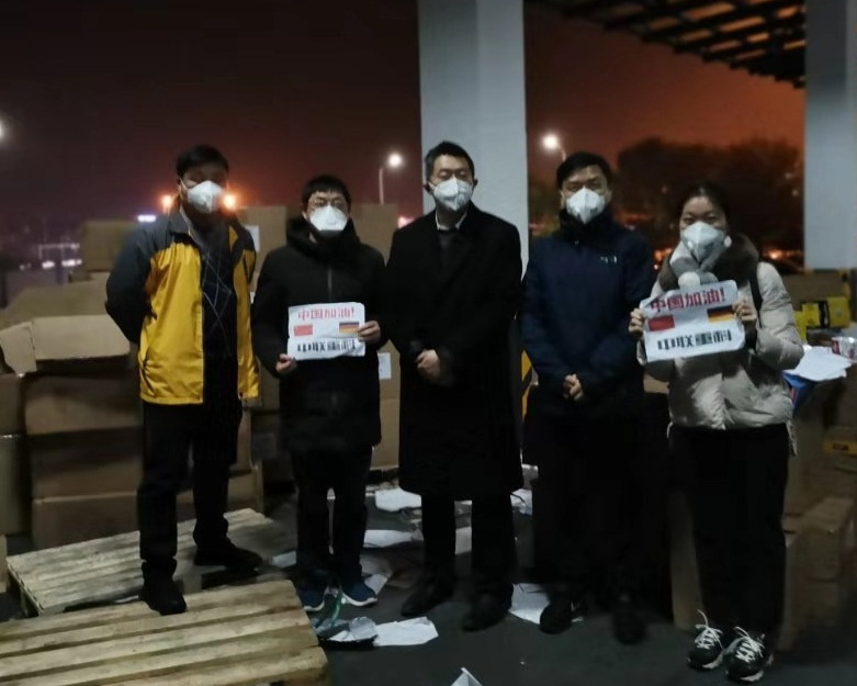 �������֡�(�й���)���޹�˾����