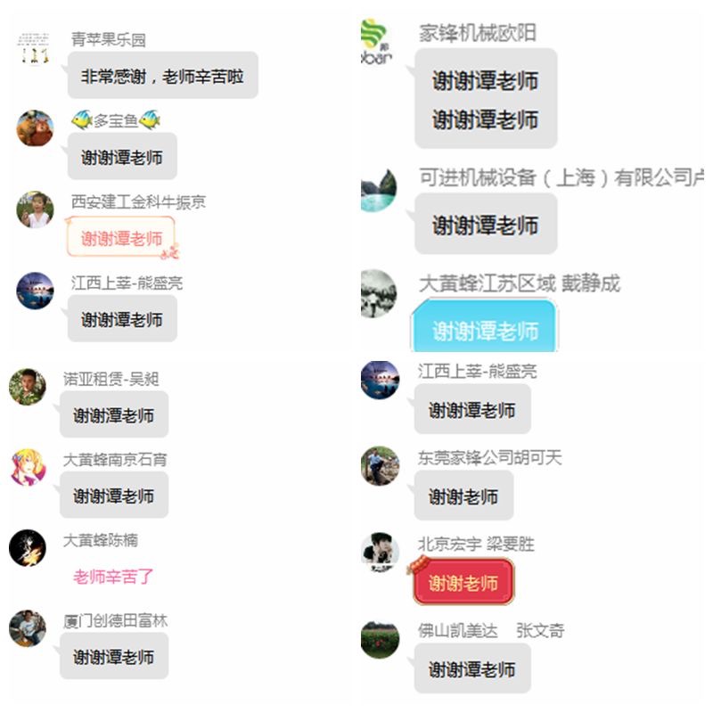 �������֡�(�й���)���޹�˾����