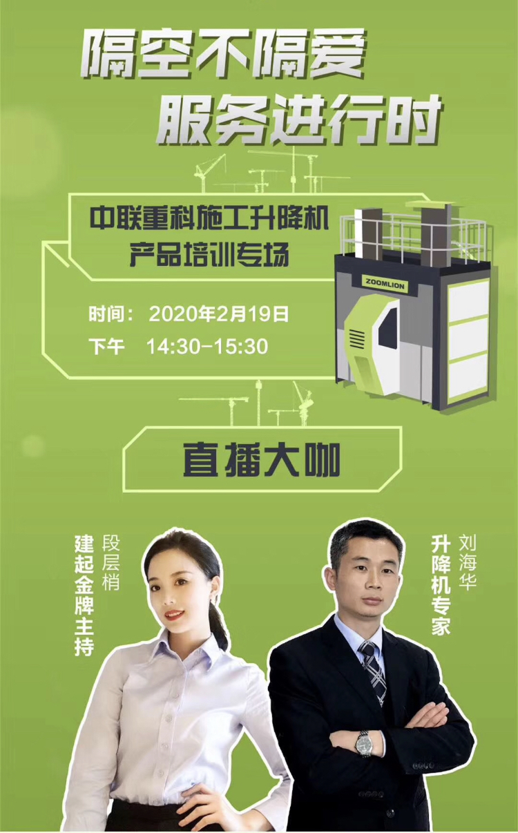 ÀûºÀÓéÀÖ¡¤(ÖйúÓÎ)ÓÐÏÞ¹«Ë¾¹ÙÍø