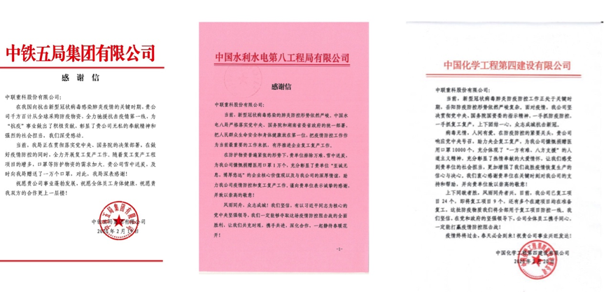 �������֡�(�й���)���޹�˾����