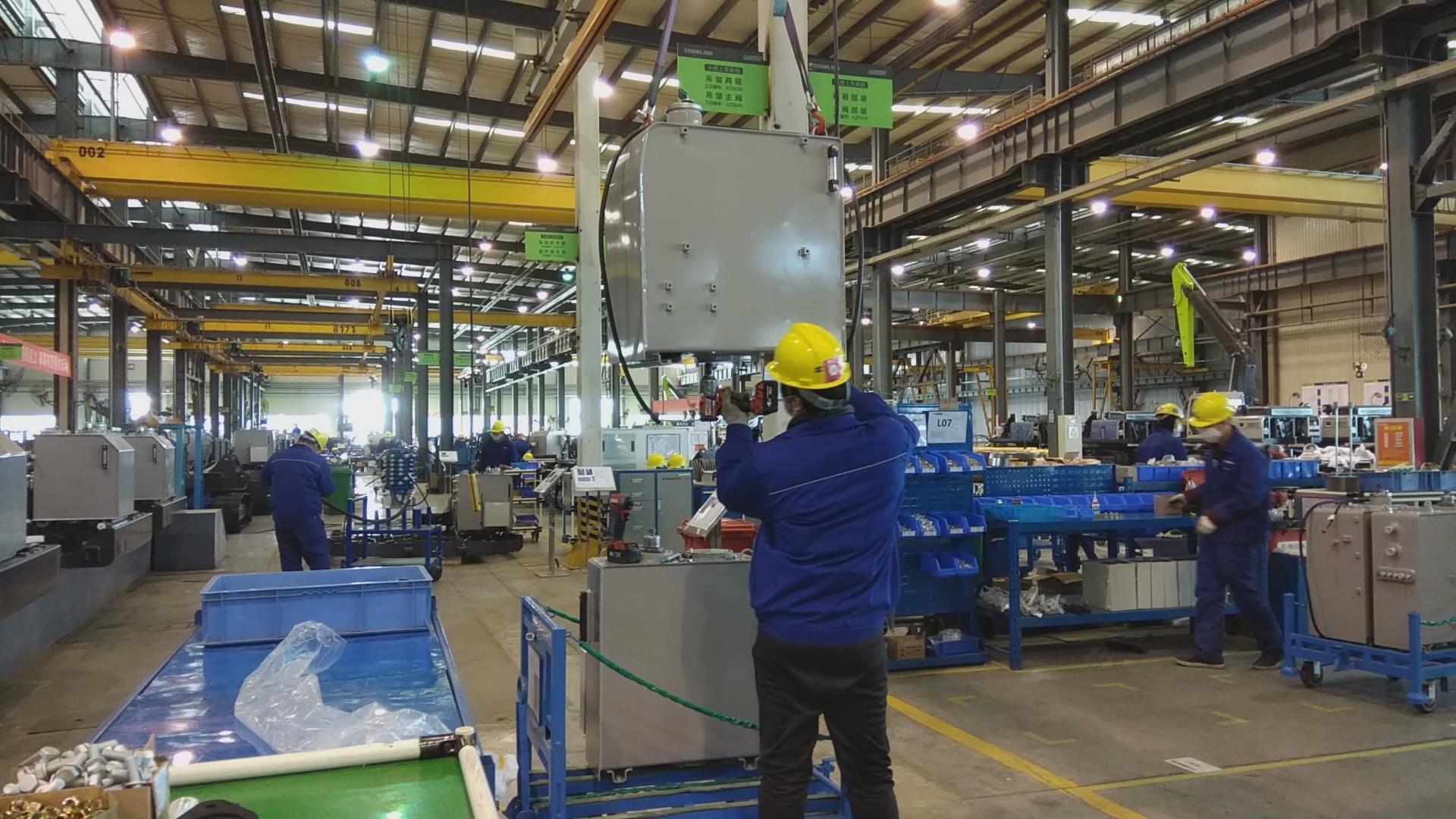 �������֡�(�й���)���޹�˾����