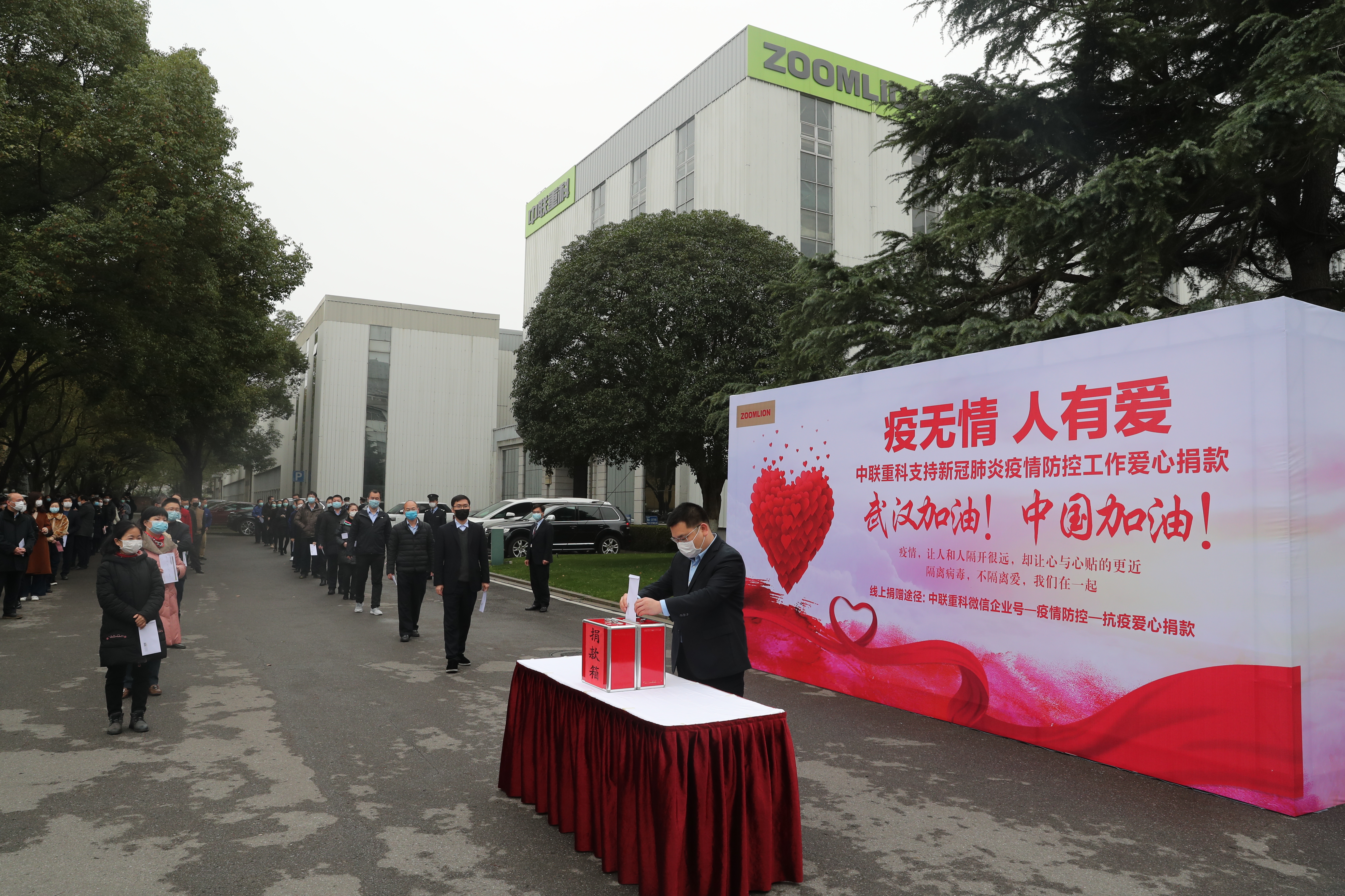 �������֡�(�й���)���޹�˾����