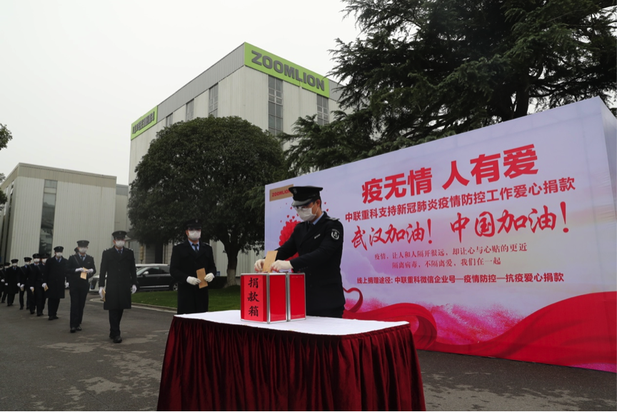 �������֡�(�й���)���޹�˾����