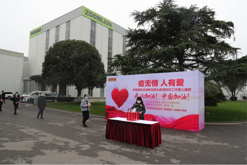 �������֡�(�й���)���޹�˾����