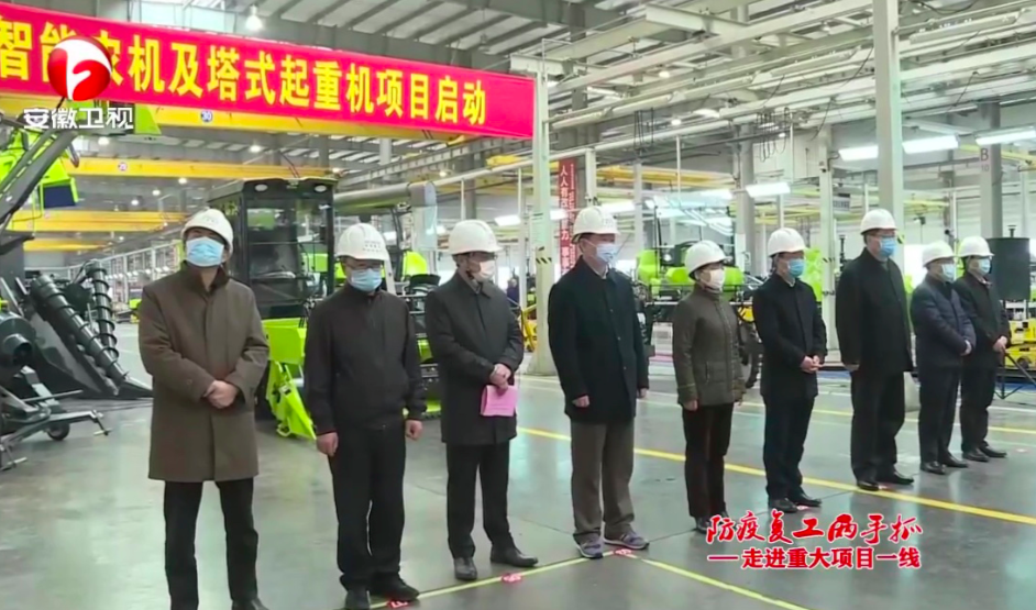 �������֡�(�й���)���޹�˾����