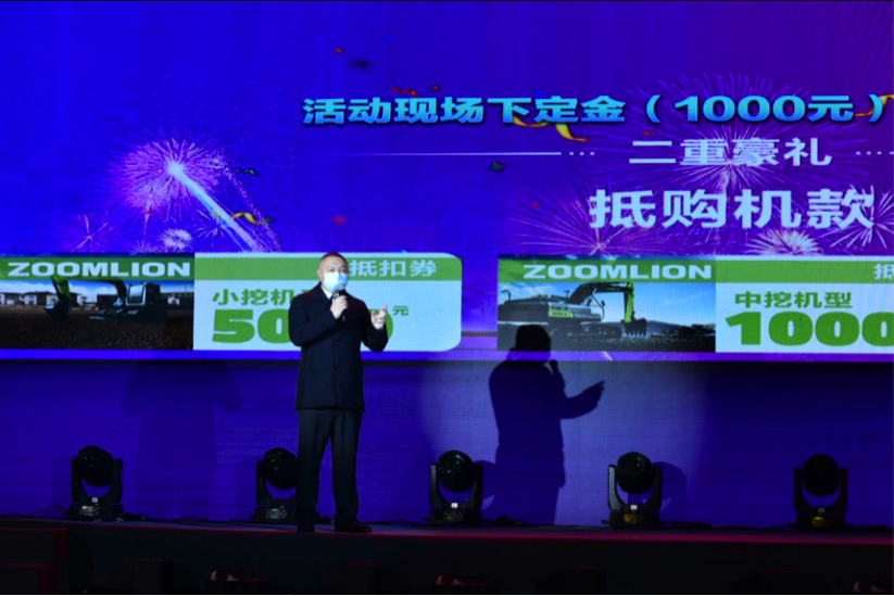 ÀûºÀÓéÀÖ¡¤(ÖйúÓÎ)ÓÐÏÞ¹«Ë¾¹ÙÍø