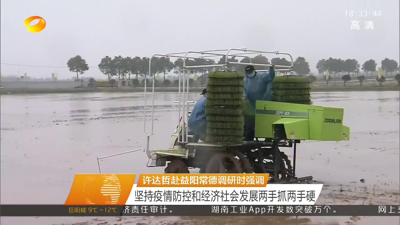 �������֡�(�й���)���޹�˾����