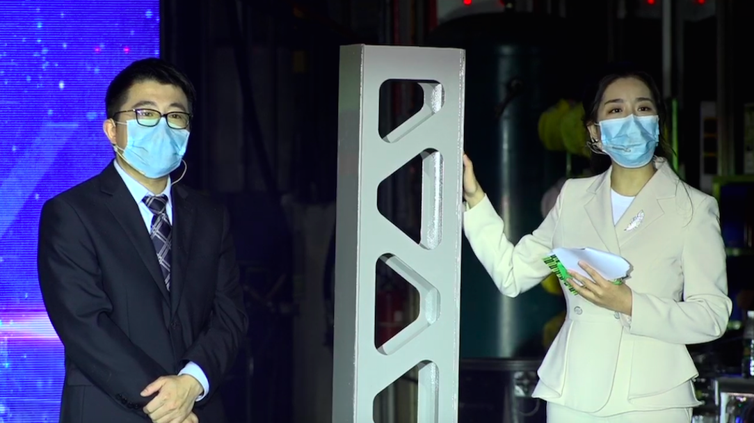 �������֡�(�й���)���޹�˾����