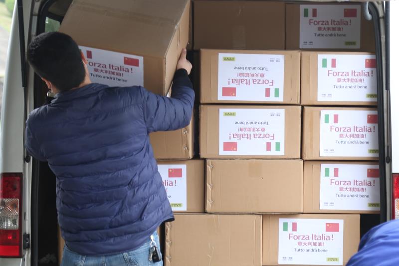 �������֡�(�й���)���޹�˾����