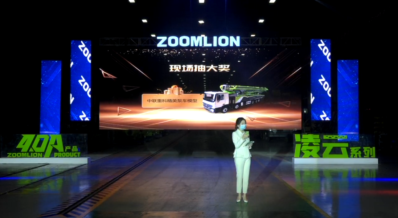 ÀûºÀÓéÀÖ¡¤(ÖйúÓÎ)ÓÐÏÞ¹«Ë¾¹ÙÍø