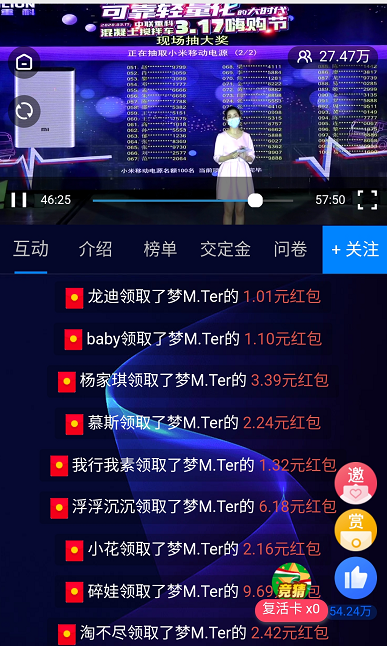 �������֡�(�й���)���޹�˾����