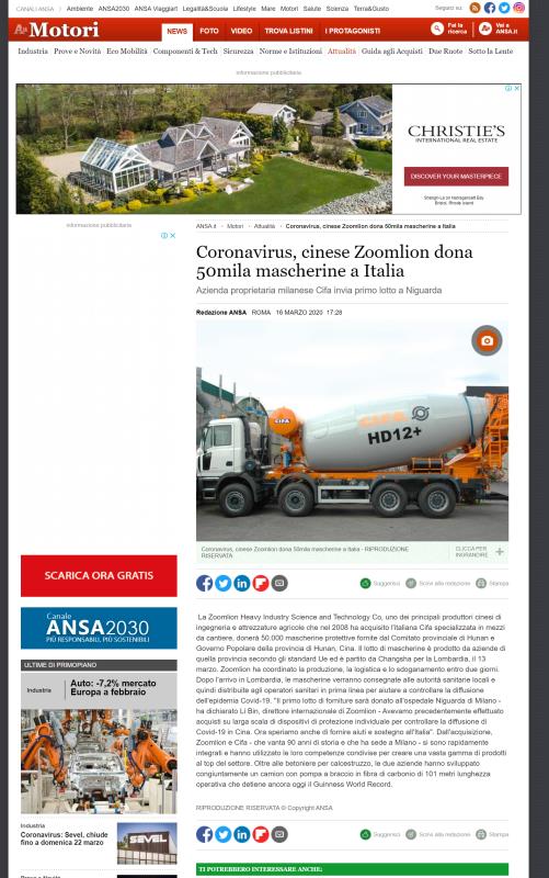 �������֡�(�й���)���޹�˾����