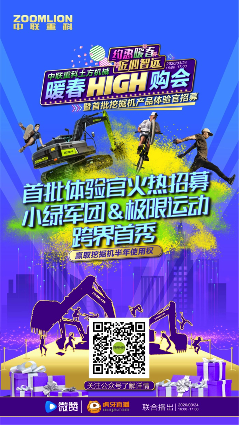 �������֡�(�й���)���޹�˾����