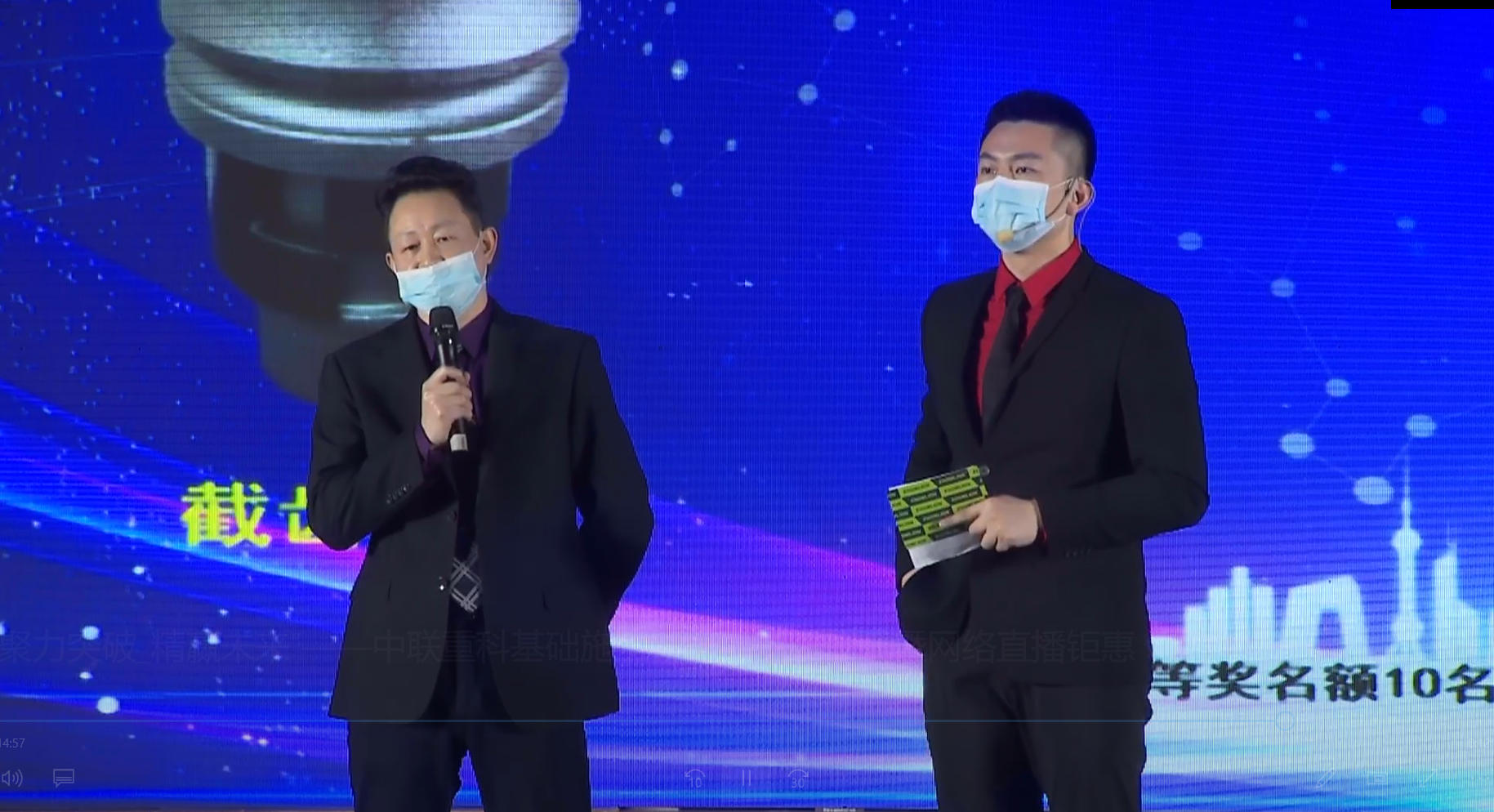 �������֡�(�й���)���޹�˾����