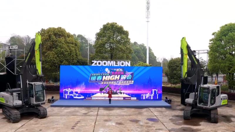 �������֡�(�й���)���޹�˾����