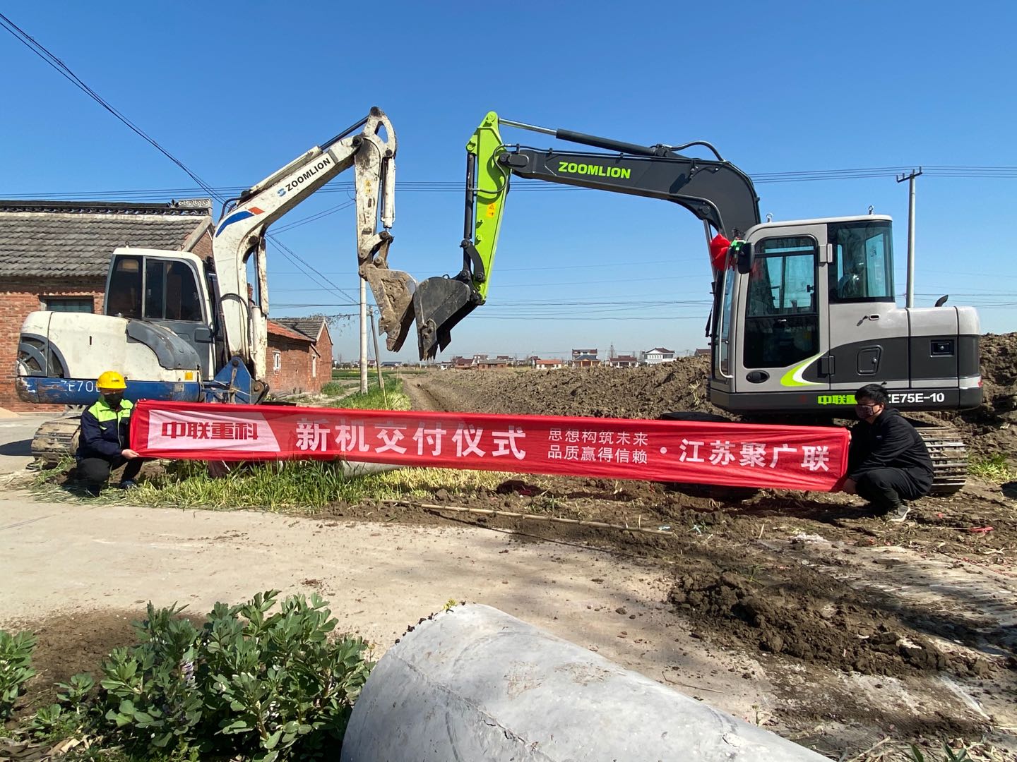 �������֡�(�й���)���޹�˾����