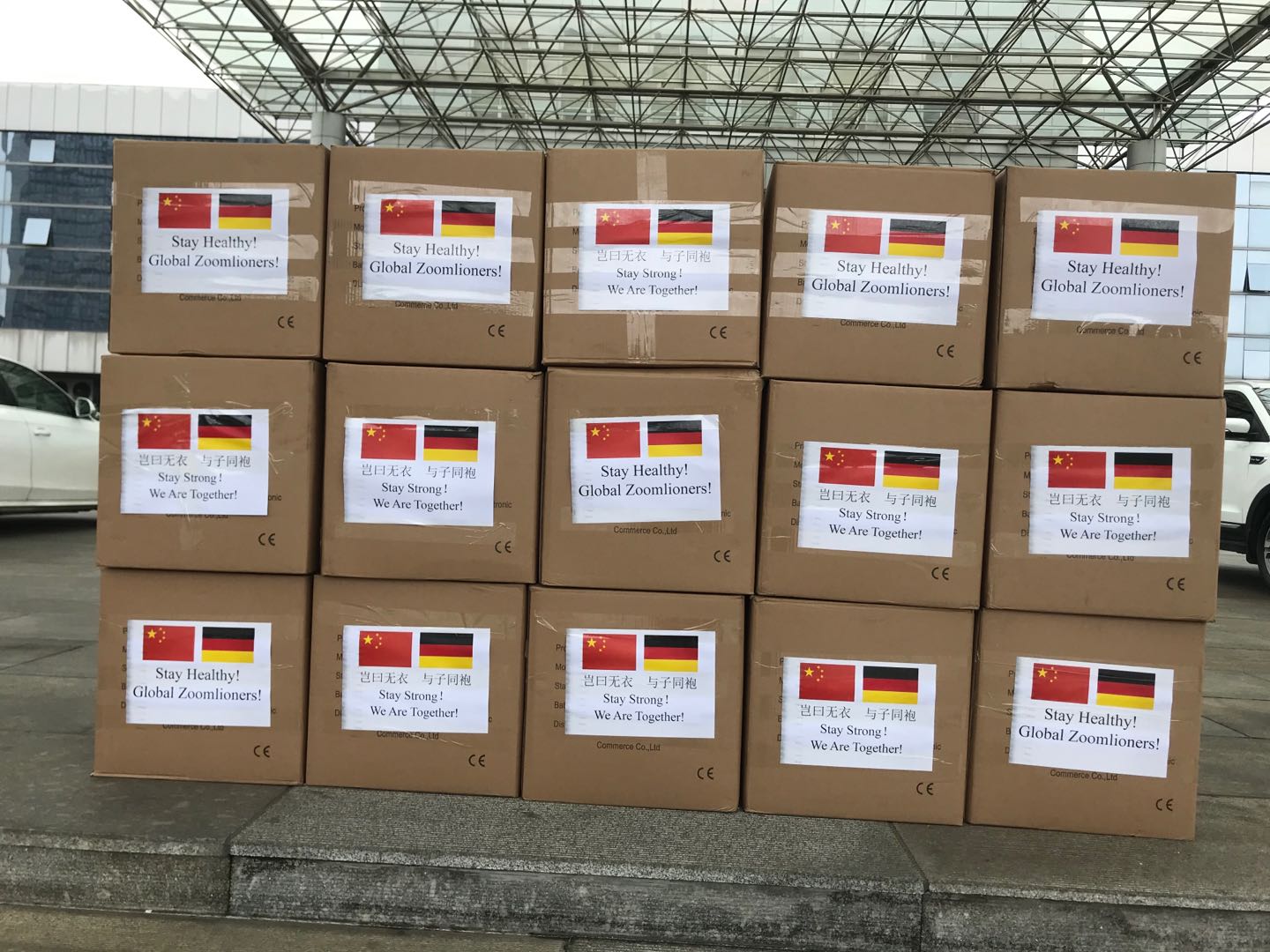 �������֡�(�й���)���޹�˾����