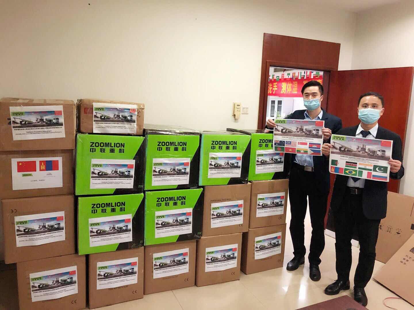 �������֡�(�й���)���޹�˾����