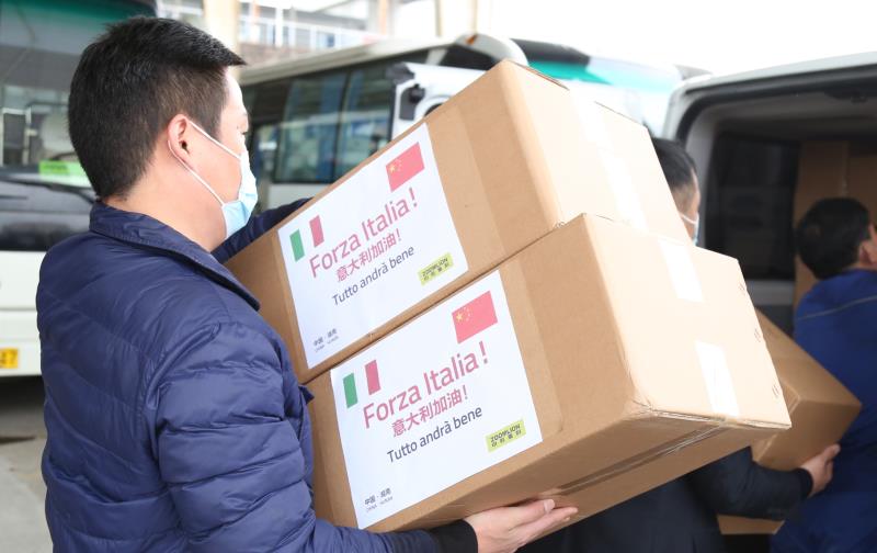 �������֡�(�й���)���޹�˾����