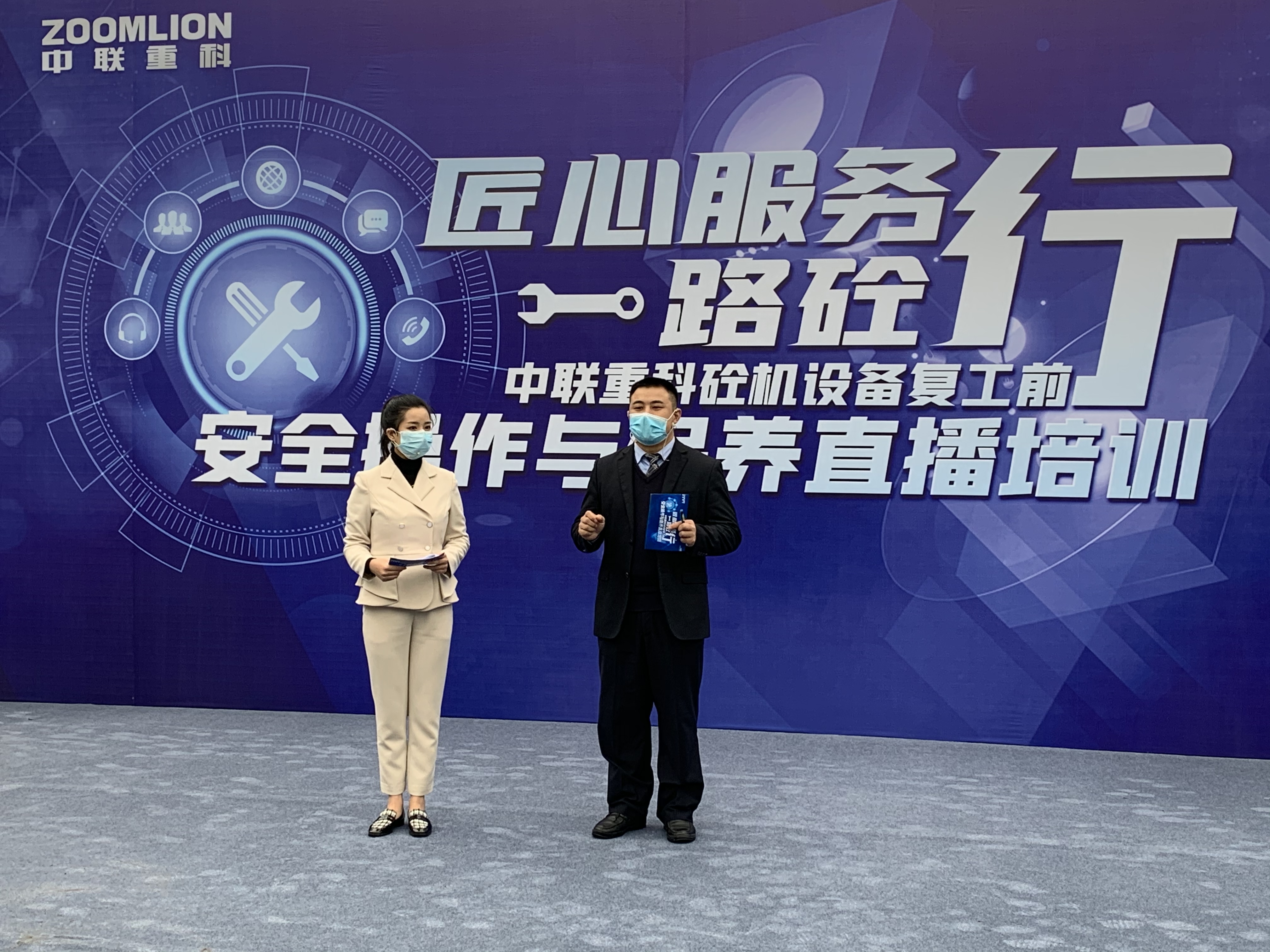 �������֡�(�й���)���޹�˾����