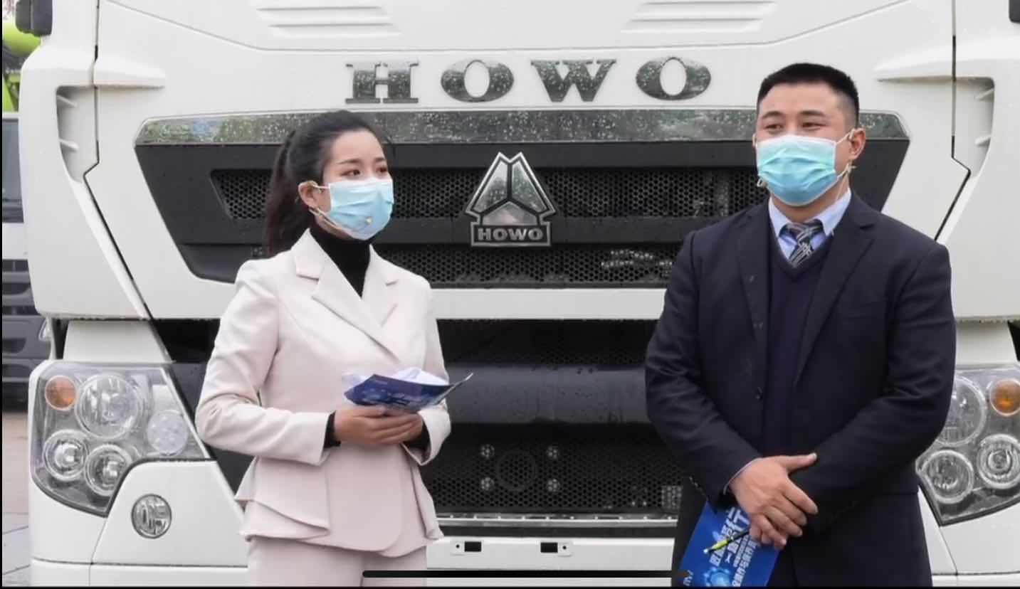 �������֡�(�й���)���޹�˾����