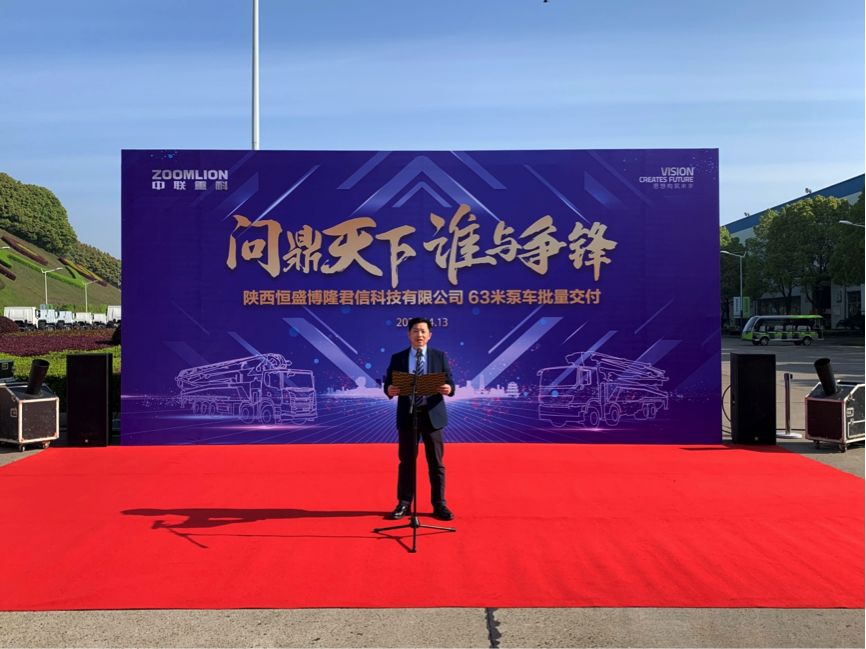 �������֡�(�й���)���޹�˾����