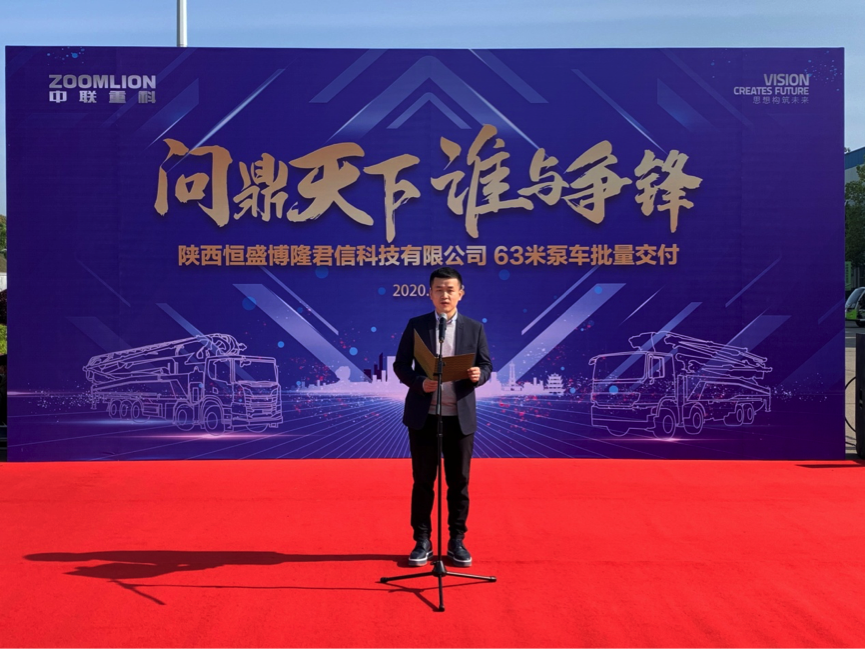 �������֡�(�й���)���޹�˾����