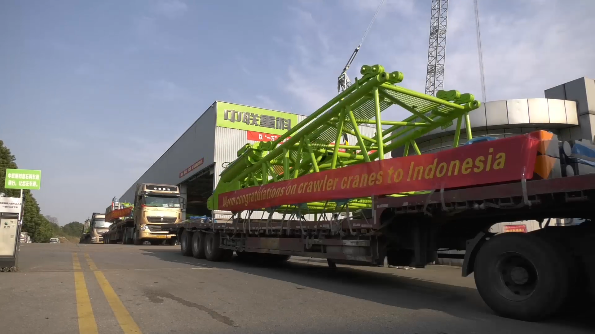 �������֡�(�й���)���޹�˾����