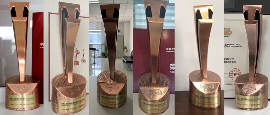 �������֡�(�й���)���޹�˾����