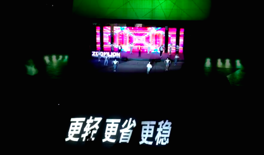 �������֡�(�й���)���޹�˾����