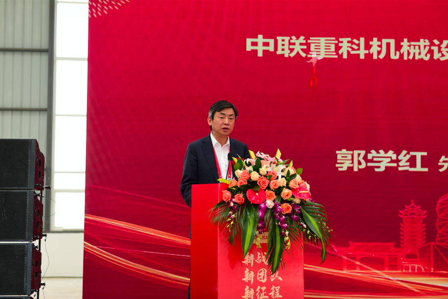 �������֡�(�й���)���޹�˾����