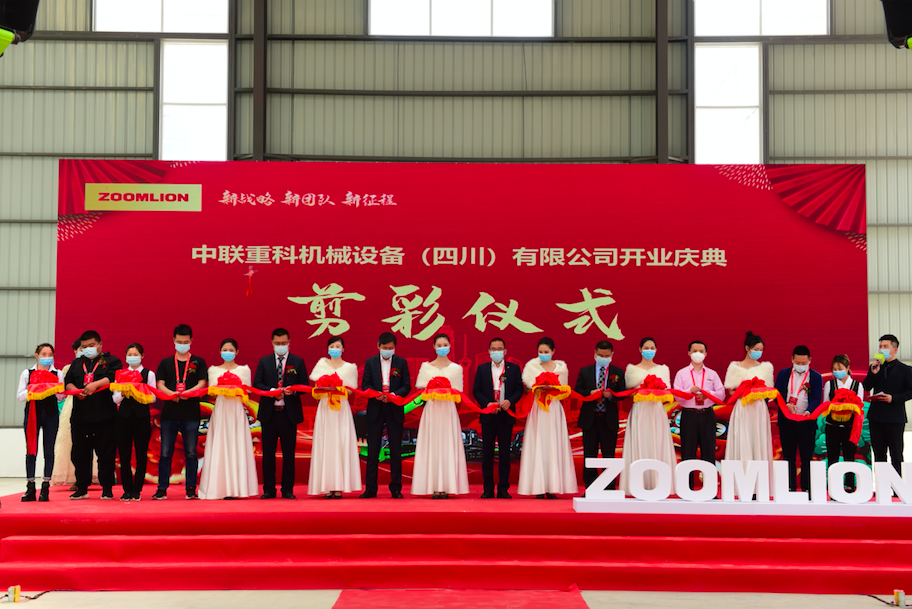 �������֡�(�й���)���޹�˾����