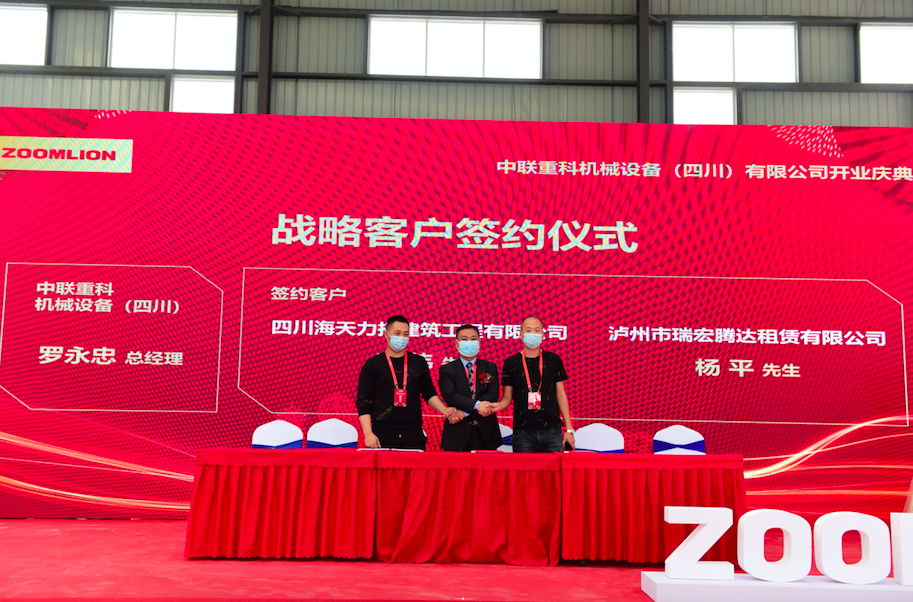 �������֡�(�й���)���޹�˾����