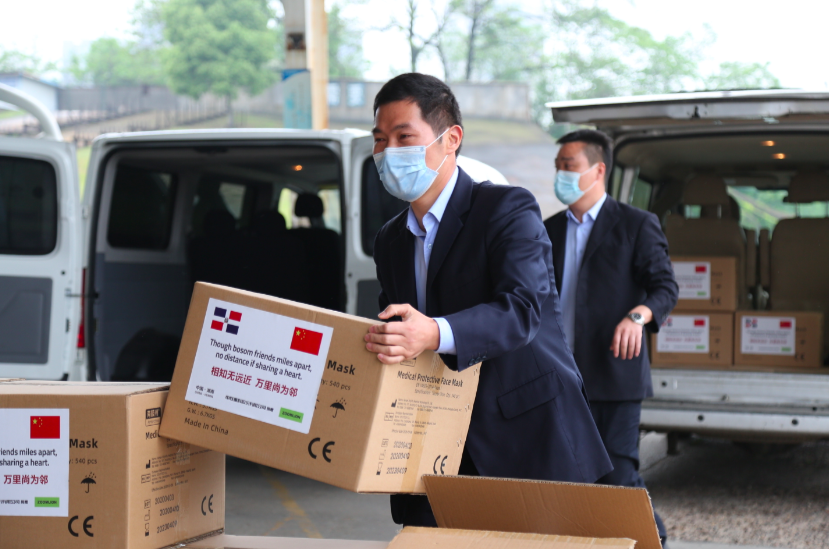 �������֡�(�й���)���޹�˾����