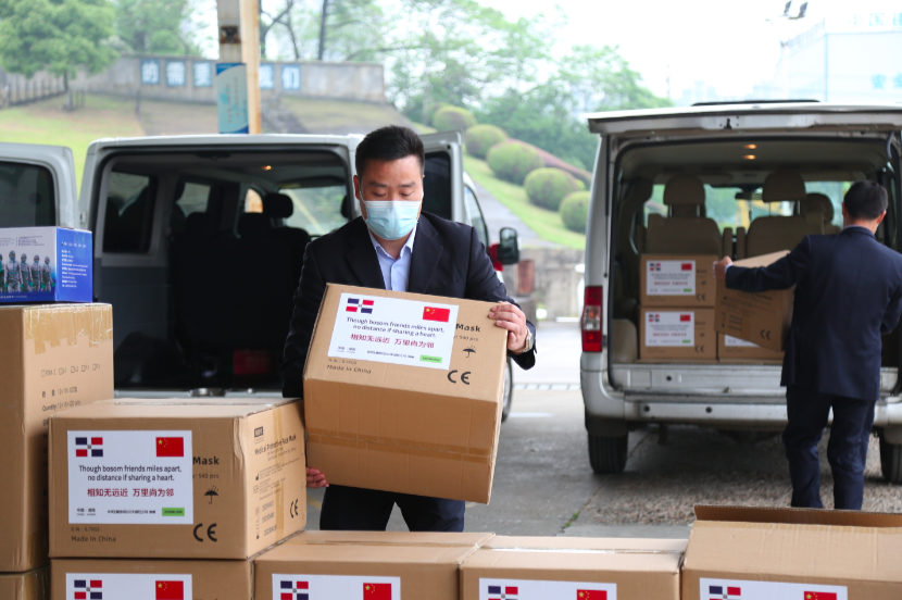 �������֡�(�й���)���޹�˾����